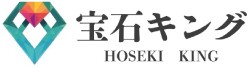 宝石・ジュエリー買取専門 宝石キング 東京本店